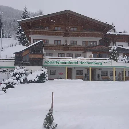 Aparthotel Appartementhotel Hechenberg 4*